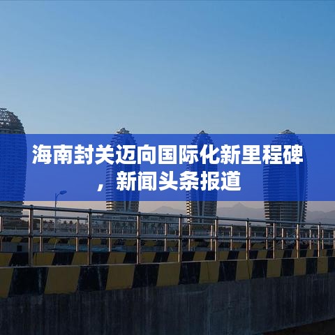 正声雅音