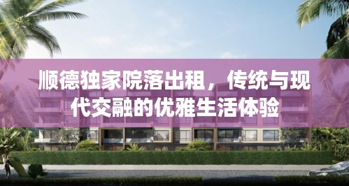 虚张声势