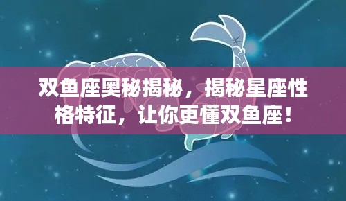 秀色可餐