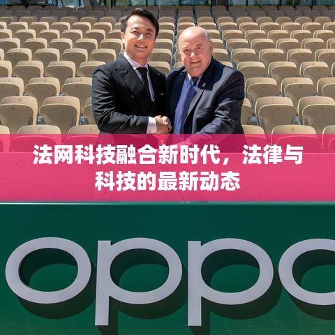 达官贵人