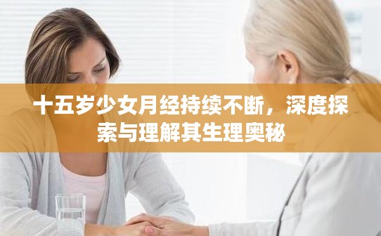 穷鸟入怀