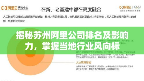 沉鱼落雁