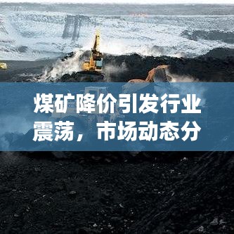鸟吏鼈官