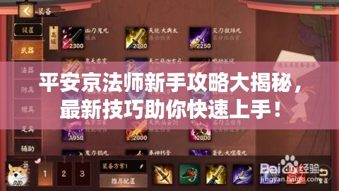 风韵犹存