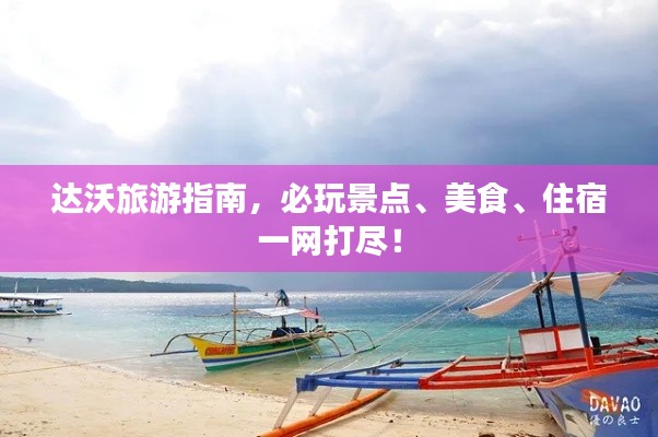 撺哄鸟乱