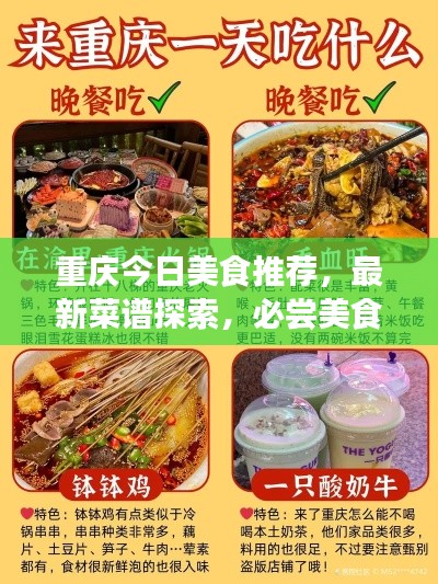 还淳反朴
