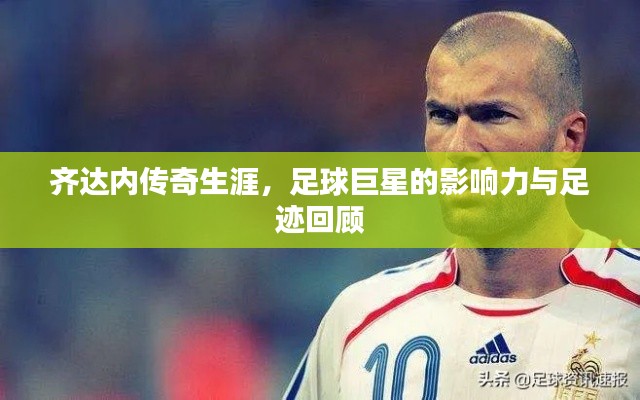 自作主张
