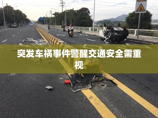 人贵自立