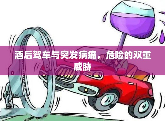 莺啼鸟啭