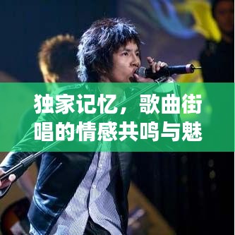 铺张浪费