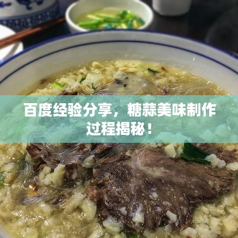 踊贵屦贱