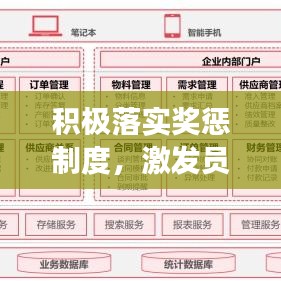 口若悬河