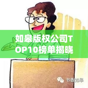 高抬贵手
