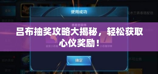 慌慌张张