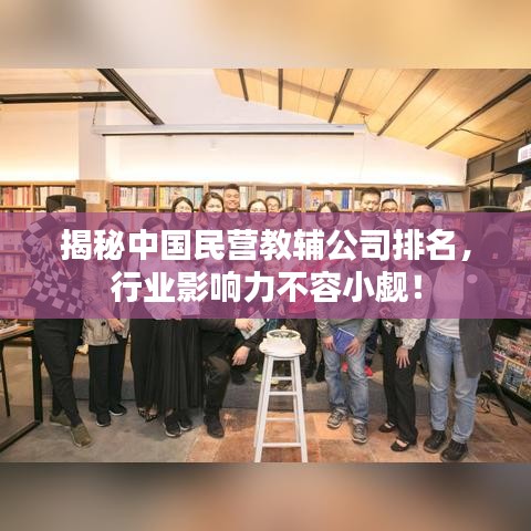 杳无音信