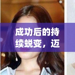 联系我们 第18页
