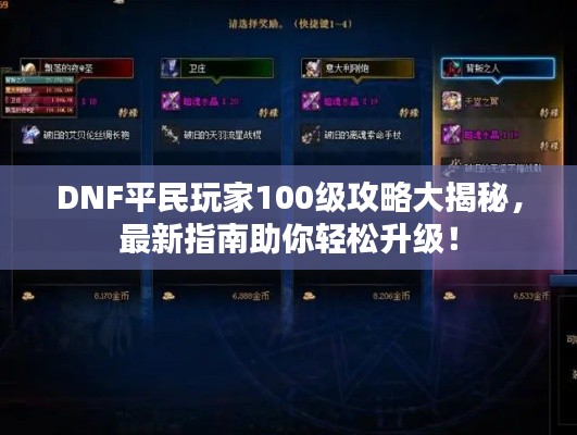 热门游戏 第15页