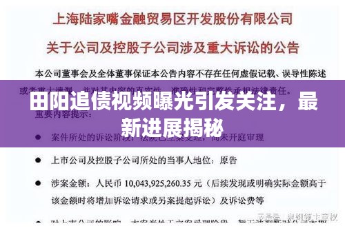 箭拔弩张