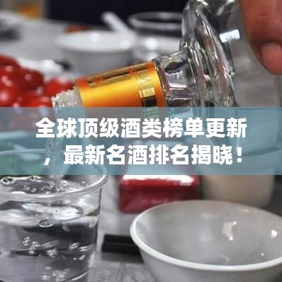 马马虎虎
