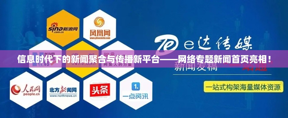 碧瓦飞甍