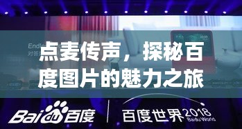 犯而不校
