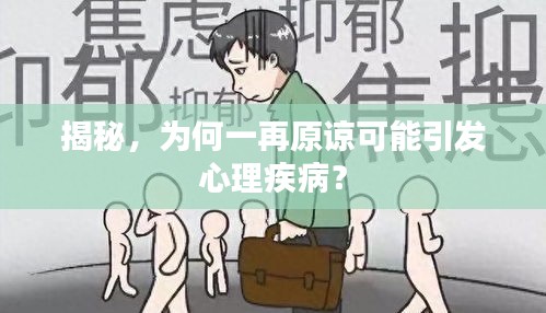 五光十色