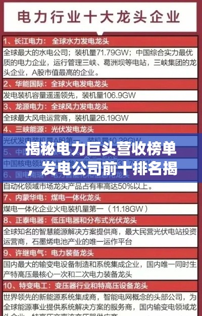 见贤思齐