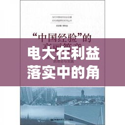 淡泊以明志，宁静以致远
