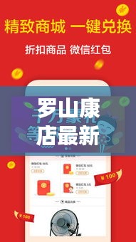 学贯中西