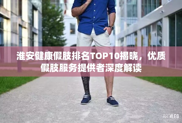 无拘无束