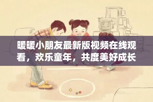 群雌粥粥