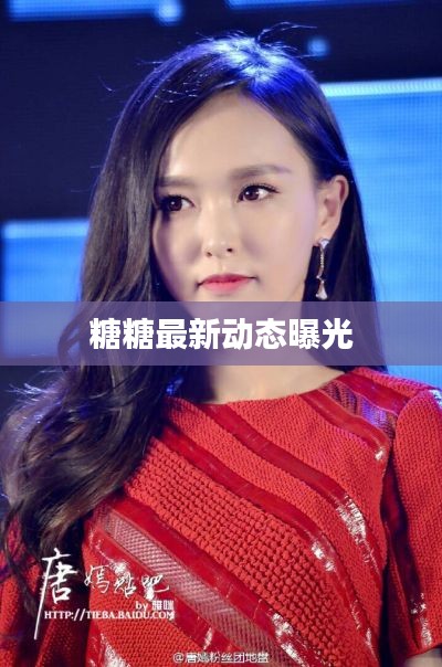 澹泊明志，宁静致远