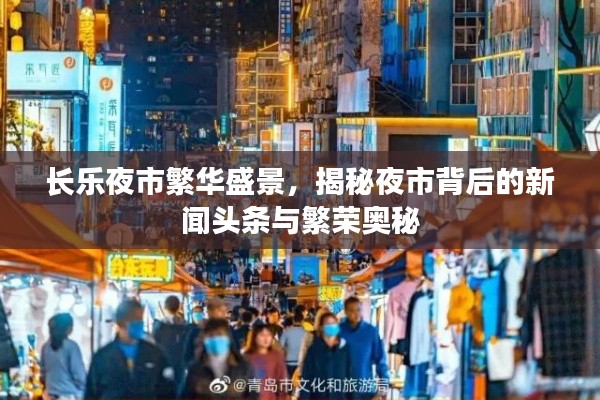 十全十美