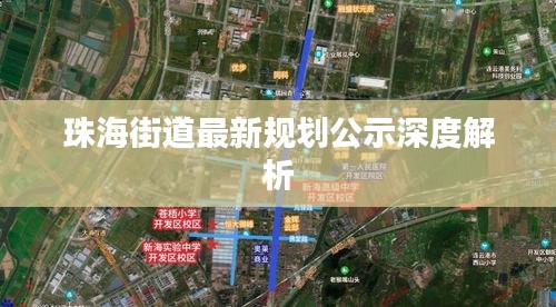 雍容雅步