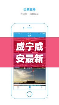 利官近贵