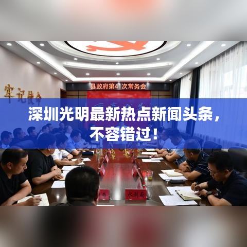 香港游戏 第9页