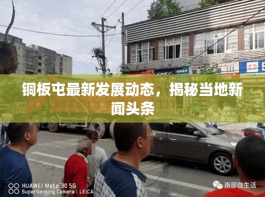 不知不觉