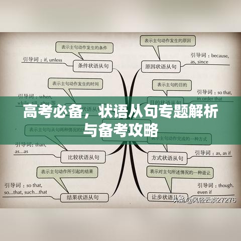 荡然无存