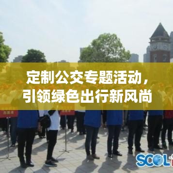 大事夸张
