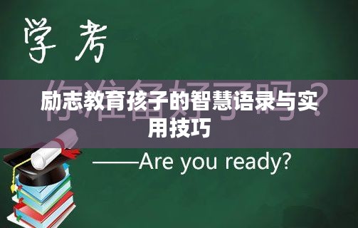 灰飞湮灭