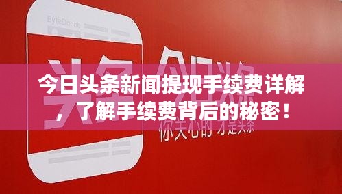 游戏攻略 第9页