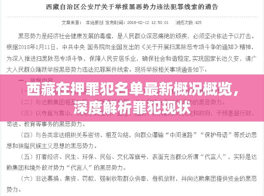 2025年4月 第9页