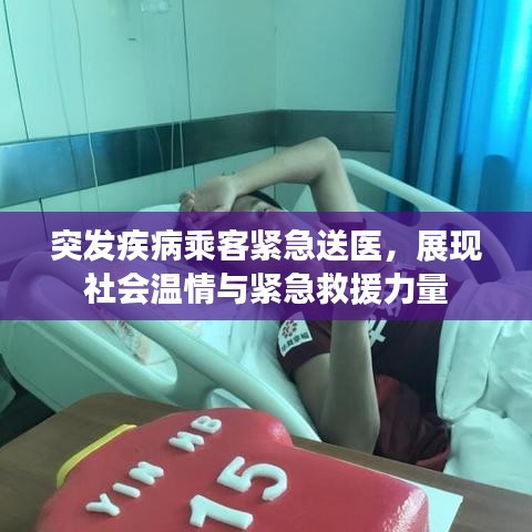 呕心沥血
