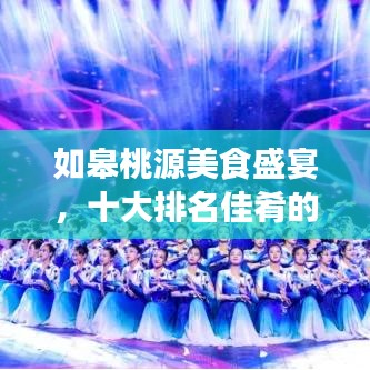 资料大全下载 第7页