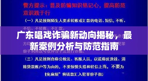 2025年4月 第3页