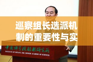 虫言鸟迹