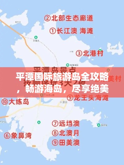 资料大全下载 第5页