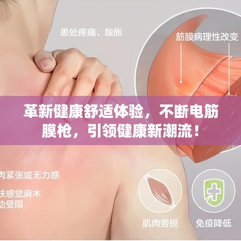 热门游戏 第5页