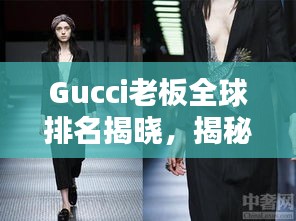 香港游戏 第5页