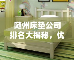 千里迢迢